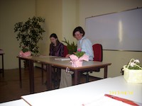 Галерия