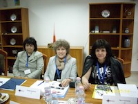 Галерия