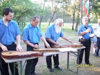 Галерия