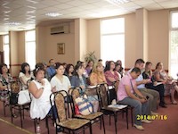 Галерия