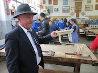 Галерия
