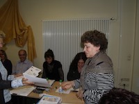 Галерия